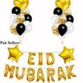 EID MUBARAK Decoration Set , on this Special Eid 2020. 
