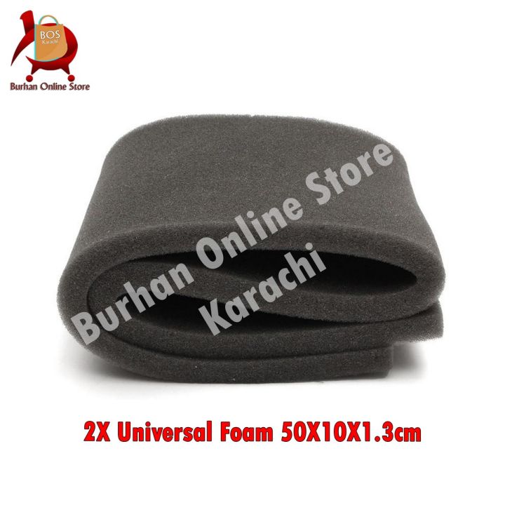 2 X Universal foam for multi use as aquarium filter water filter air filter, 50x10x1.3cm
