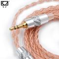 KZ 90-6 ZSX/ZAX/ZAS/ZES/ZS10 Pro/ZEX Pro/ZSN Pro Earphone Wire OFC Oxygen-Free Copper Upgrade Cable 0.75MM 3.5MM Headphone Cord. 