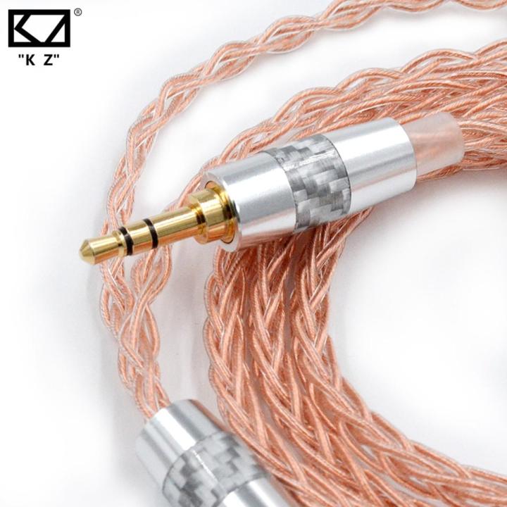 KZ 90-6 ZSX/ZAX/ZAS/ZES/ZS10 Pro/ZEX Pro/ZSN Pro Earphone Wire OFC Oxygen-Free Copper Upgrade Cable 0.75MM 3.5MM Headphone Cord