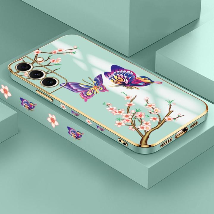 For Samsung S22 5G Colorful Cartoon Butterfly Square Edge Pattern Casing Plated Phone Shell Luxury Plating Soft Phone Case