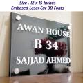 Large Home Address Plate 3D Embossed Fonts 12 x 15 Inches. 