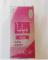 Wiana Beauty Cream- 35gm. 