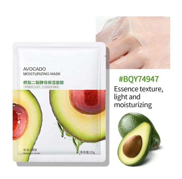 BIOAQUA%20Pack%20of%208%20Face%20Sheet%20Mask%20for%20Dry%20Skin,%20Dullness%20&%20Hydration%20-%20Mixed%20Fruit%20Extracts%20-%20Image%203