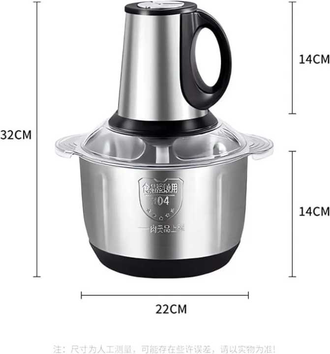 Stainless%20Steel%20Electric%20Meat%20Grinder%20Chopper%20with%20Sharp%20Blades%20-%201000%20Watts%20Motor,%20Multifunctional%20Food%20Processor%20for%20Meat,%20Vegetables,%20Herbs,%20and%20Spices%20-%20Silver,%203L%20Capacity%20-%20Image%207