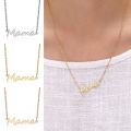 Delicate Letter Mama Necklace Mothers Love Pendant Jewelry Best Minimal Necklace For Moms Mother's Day. 