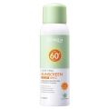 Bioaqua SPF 60+ Aloe Sunscreen Waterproof & Sweetproof Spray 150ml BQY33208. 