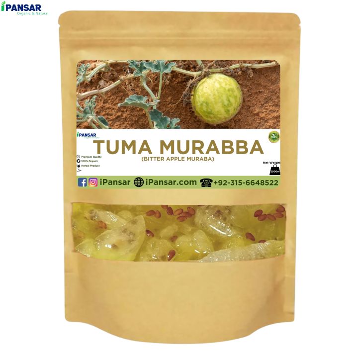 Bitter apple Preserve | Kor tuma Murabba | Tuma Muraba for Sugar