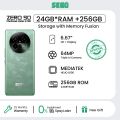 ZERO 50 Smartphone, PTA Approved, 256GB, 6.67" FHD+ 120Hz 3D AMOLED Display, 64MP AI Triple Camera, 32MP Selfie, 5000mAh Battery, 24GB RAM (8GB + 16GB Extended), Helio G100, Dual SIM, In-Screen Fingerprint, Fast Charging. 