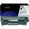 12A chinese Black LaserJet Toner Cartridge for HP/Canon Printer. 