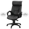 Boss Chair B-517 President High Back Double Ply Revolving Chair. 