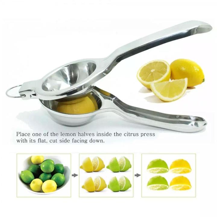 LEMON SQUEEZER HIGH QUALITY STAINLESS STEEL