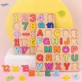 Wood ABC Alphabet Letter Puzzle Pre-school Developmental Party Toys for Kids. 