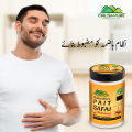 Chiltanpure Pait Safai پیٹ صفائی Natural Laxative Powder. 