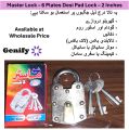 Desi Pad Lock - Heavy Duty Steel/Brass Tala | 4 Levers, 3 Keys, Steel Proof, High Security Lock for Doors, Shops & Bikes. 