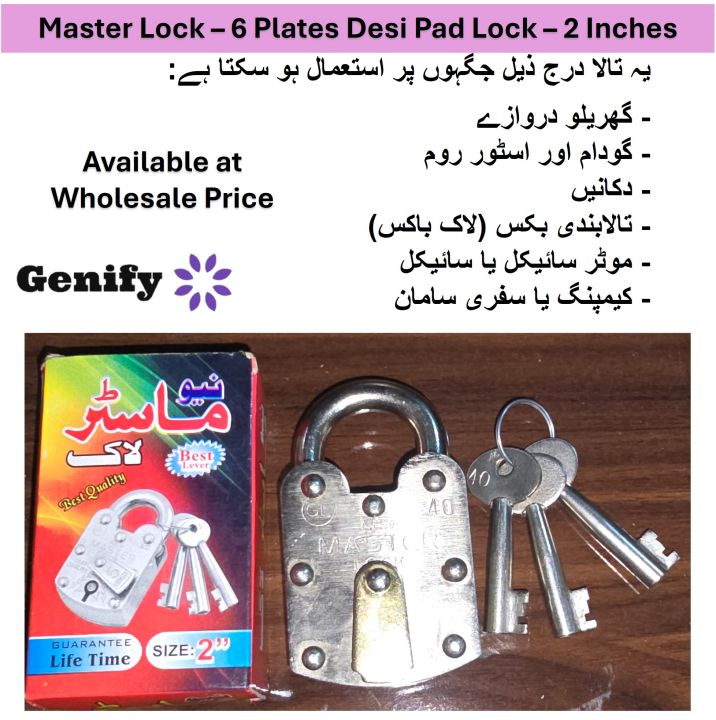 Desi%20Pad%20Lock%20-%20Heavy%20Duty%20Steel/Brass%20Tala%20%7C%204%20Levers,%203%20Keys,%20Steel%20Proof,%20High%20Security%20Lock%20for%20Doors,%20Shops%20&%20Bikes%20-%20Image%205