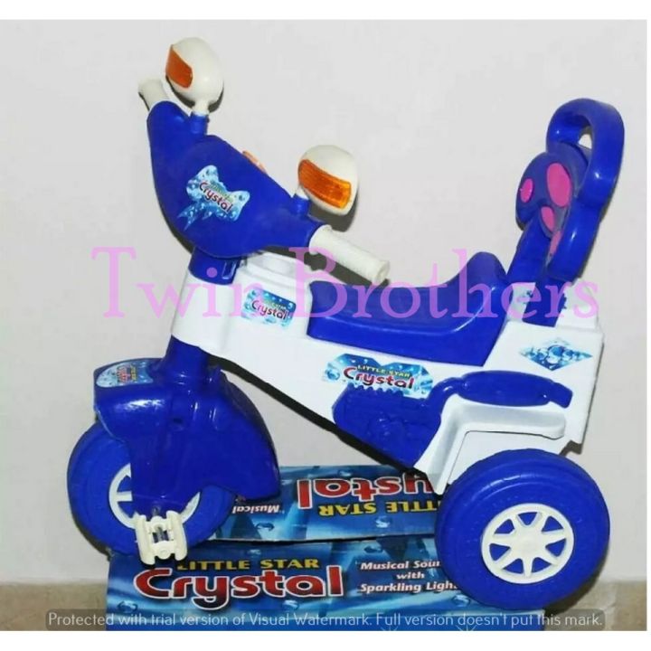 Happy Kids Crystal Tricycle With Lights & Music