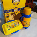 Boys Double Layer Kids School Lunch Box with Spoon And Water Bottle 700. 