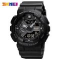 SKMEI Fashion Sports Digital Dual Display Watch Men's and Women's 1834/1835. 