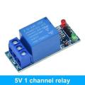1 Channel Relay Module For Arduino In Pakistan. 