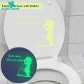 Toilet Stickers Cartoon Character Pattern Luminous Wall Art Bathroom Decoration. 