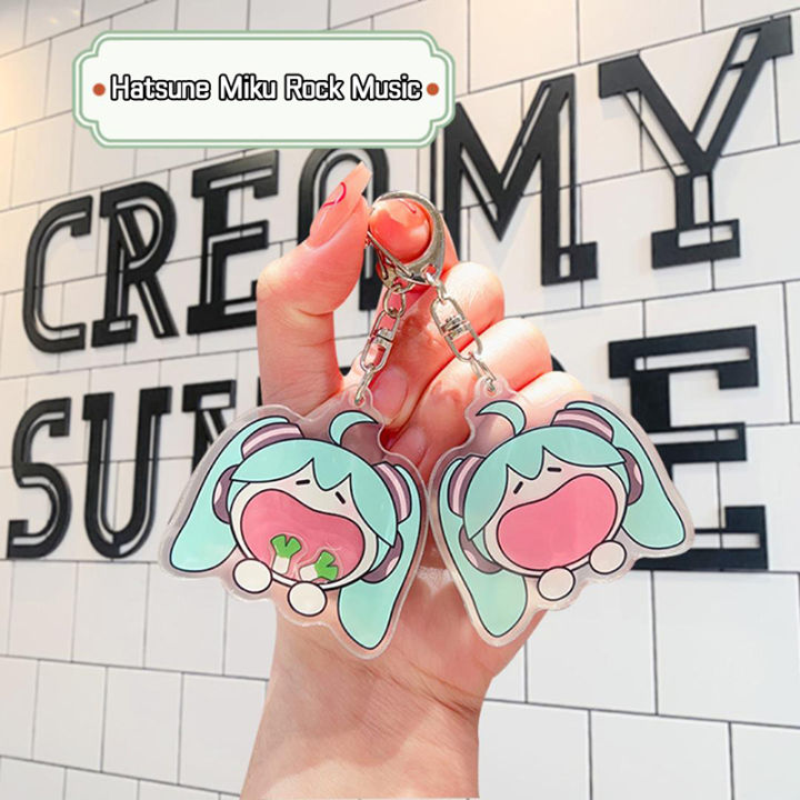 Dynamic Shakeable Hatsune Miku Keychain Eating Green Onion Keyring Pendant Gifts MJ