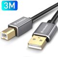Printer Cable POSUGEAR USB Printer Cable 2.0 A Plug to B Plug for HP, Canon, Lexmark, Epson, Dell Gold Plated Contacts 3 Meter. 