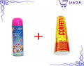 Pack of 2 - Party Popper With Snow Spray - Small Party Poper For Parties , Birthday Birthday Party Popper small  Pack of   Snow spray with Party poppers for birthday parties & other functions hot deal  party decoration items party pooper. 