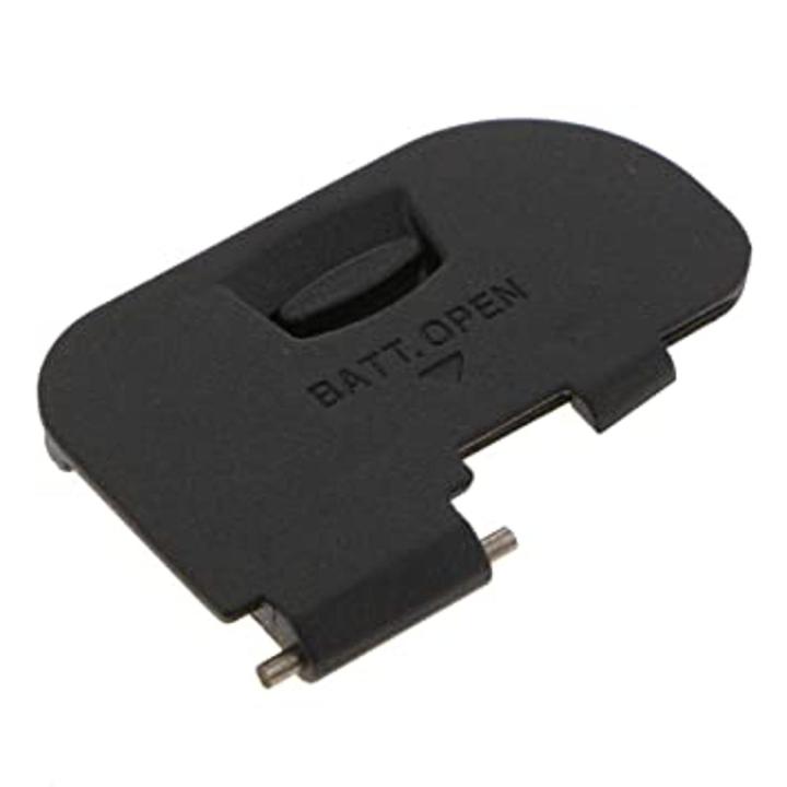 Canon 80D & 70D Battery Door