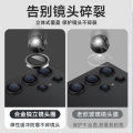 Tecno Spark Go 1 Camera Ring Glass Tempered Camera Protector Lens Glass 100% Orignal Premium Quality For Tecno Spark Go 1 Camera Glass metal ring Glass Protector. 