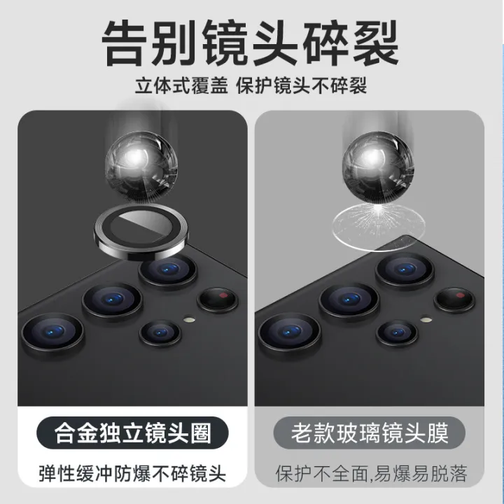 Tecno%20Spark%20Go%201%20Camera%20Ring%20Glass%20Tempered%20Camera%20Protector%20Lens%20Glass%20100%25%20Orignal%20Premium%20Quality%20For%20Tecno%20Spark%20Go%201%20Camera%20Glass%20metal%20ring%20Glass%20Protector%20-%20Image%208