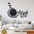 Wall Trove 3D Wooden Wall Clocks | Wooden Decoration Items for Rooms Decoration Items for Wall Decor Ideas | 3D Laser Cut DIY Design Wall Watch for Home Decore Living Room | Clock Wall Stylish for Bedroom, Offices and for Gift Items | Islamic wallclocks. 