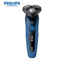 Shaver series 5000 Wet & Dry electric shaver S5582/20. 