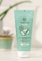 The Body Shop Aloe Multi-Use Soothing Gel (200ML). 
