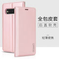 Applicable to Samsung A03 A13 A23 A53 A73 Hanman Mino Minor High-End Strong Magnetic Mobile Phone Leather Case. 