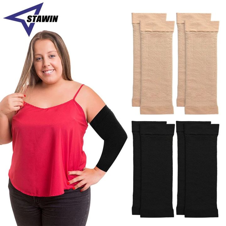 STAWIN 1Pair Women Arm Shapers Arm Compression Sleeve Arm Wraps for Flabby Arm Slimmers Lose Arm Fat Tattoo Cover Up Arm Support
