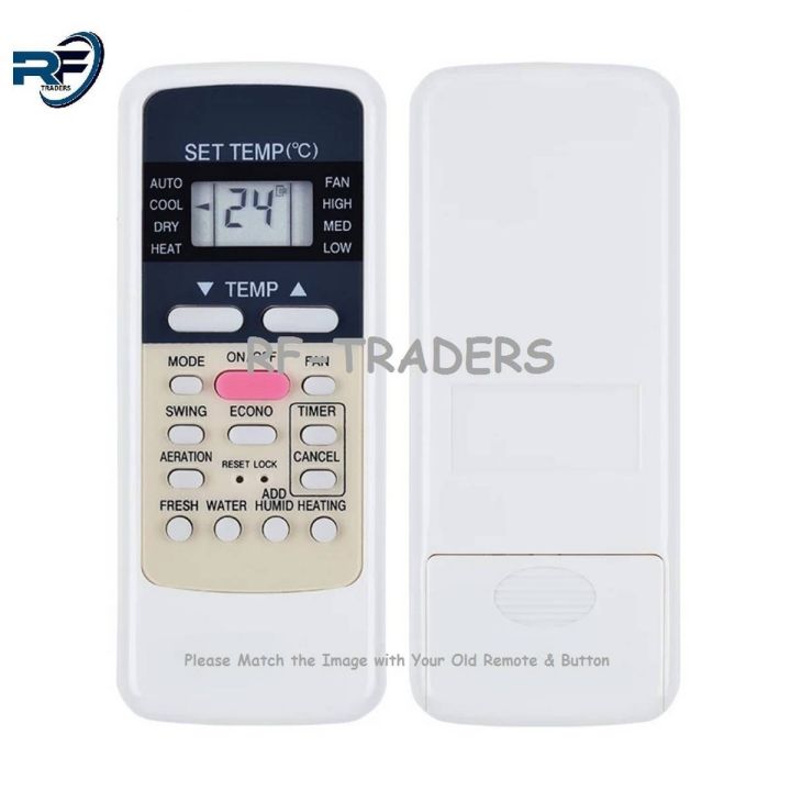 ORIENT Air Conditioner Remote Control