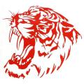 Wild Tiger Predator Sticker in Car Hood Vinyl Stickers Decals Animals Decor (Black). 
