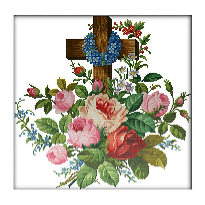 OUMERY Embroidery Starter Kits Stamped Cross Stitch Kits Beners for DIY 11CT Embroidery Kit 20X20(Inch) - Flowers and Plants