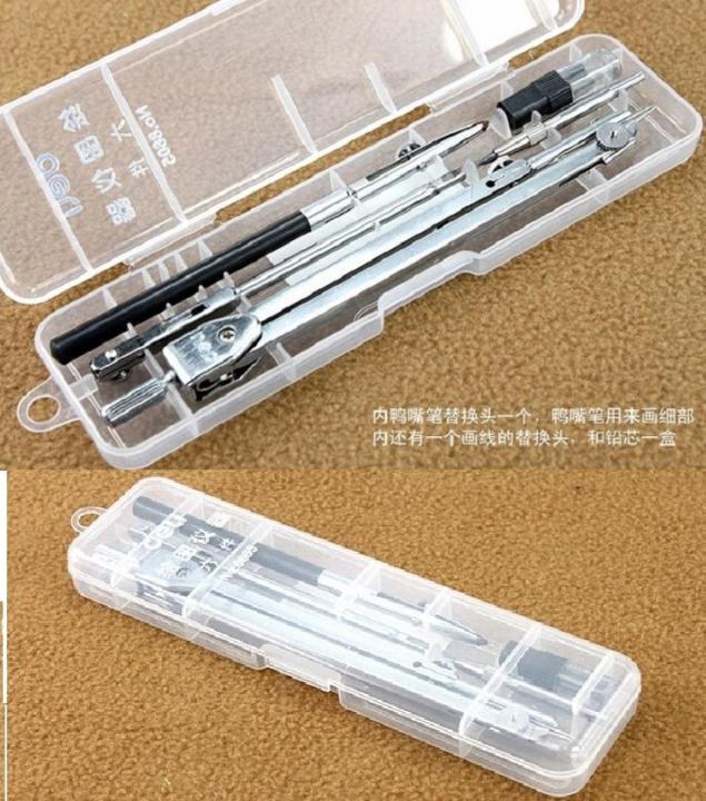 Compass%20Set%20for%20Technical%20Drawing%20and%20Art%20&%20Craft%20Deli%208605%20-%20Image%204