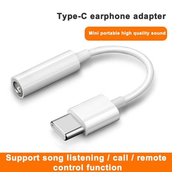 Sounce Type C to 3.5 mm Jack Audio Connector, Noise Cancelling Headphones Jack Converter Audio Adapter for OnePlus 10 Pro  8T/8/7/7 Pro / 1+6/1+6T and All Pro Devices(Pack of 1) (3.5mm Audio Jack)