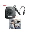Sogo Car Heater (12V) (200watt). 