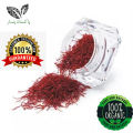 Saffron - Zafran (زعفران) - 5 gram - 100% Pure, Organic and Natural. 