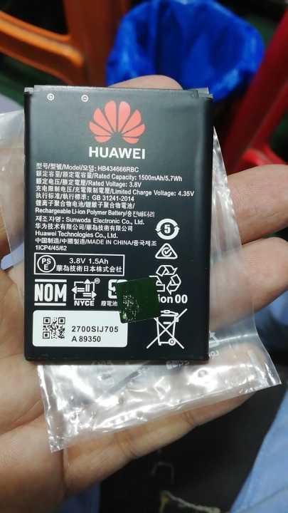 Huawei Zong And Telenor 4G Bolt Device Battery | High Quality | 1500mAh