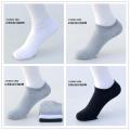 Pack Of 3 Pair Plain Short Ankle Socks Unisex. 