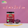 Red Organic Beetroot Powder – Better Heart Health, Healthy Blood Pressure, Healthy Blood Circulation, Perfect Skin & Lip Care (Chukandar Powder) [چکندر]. 