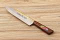 Usman 10 inch Blade Slaughter Knife. 