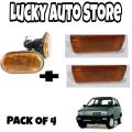 SUZUKI MEHRAN OLD BUMPER INDICATOR + FENDER INDICATOR PACK OF 4. 
