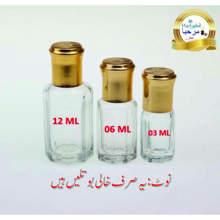 Refillable Empty Perfume Oil Attar Glass Bottles with Cap, Plastic Roll on / Stick type, 3ml 6ml & 12ml Sizes by Marhaba Attars