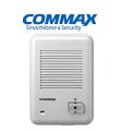 Outdoor Unit For COMMAX Audio Intercom. 
